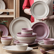 ins陶瓷碗盘碟套 装法式餐具碗碟家用盘子餐盘批发高颜值饭碗汤碗