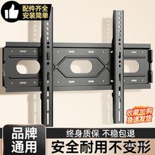 l40e5800aud电视换屏幕tcl小米65寸电视维修4k屏幕换led液晶屏