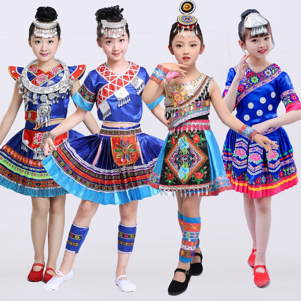 六一儿童节畲族少数民族服装儿童苗族演出服女童舞蹈云南民族表演