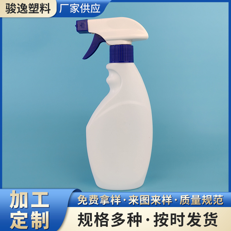 厂家现货酒精喷壶 500ml塑料喷雾瓶pet透明喷瓶500ml消毒液喷雾瓶