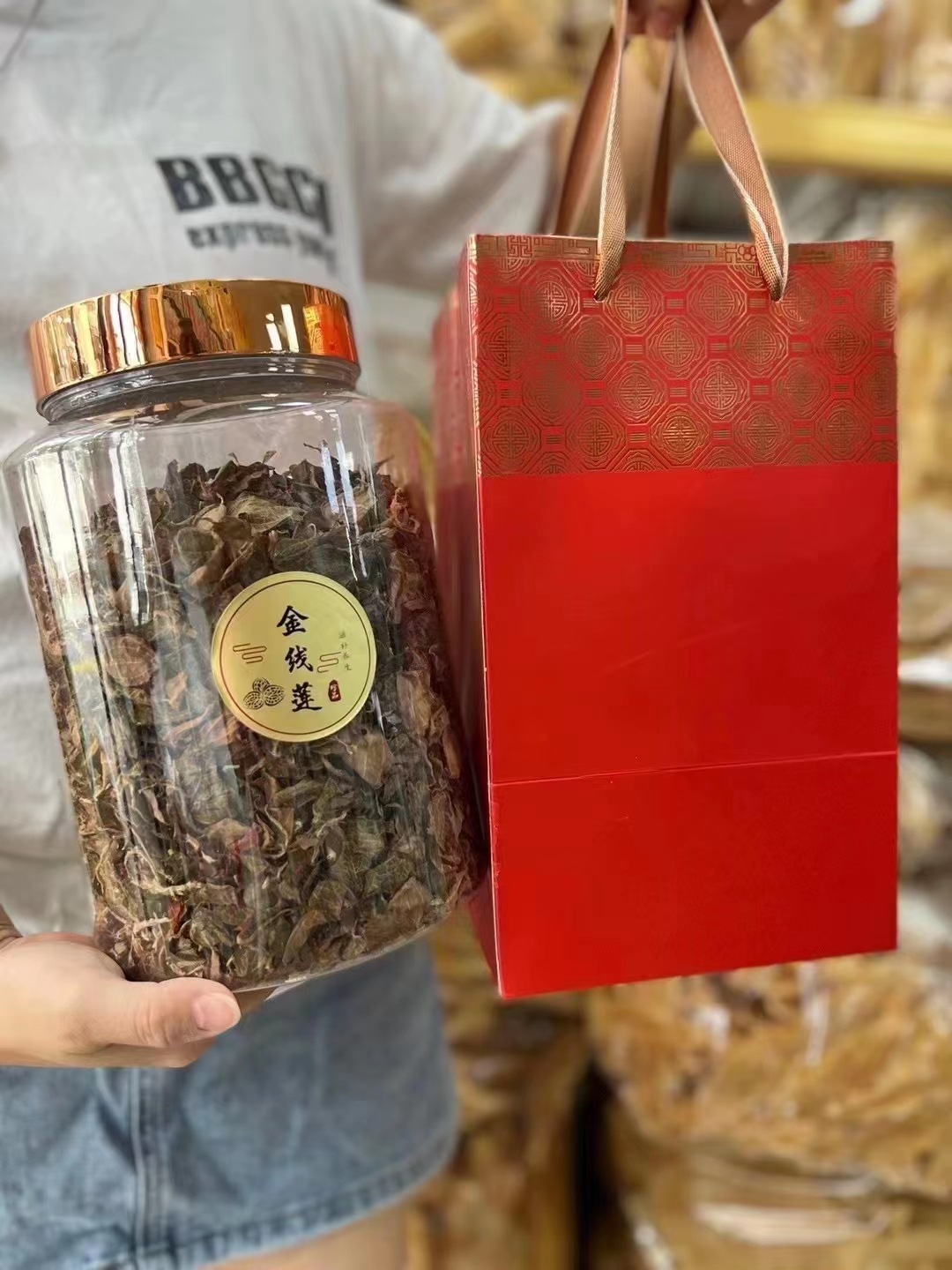 福建省南靖土楼特产林下种植金线莲纯叶子100克礼瓶装 养生茶