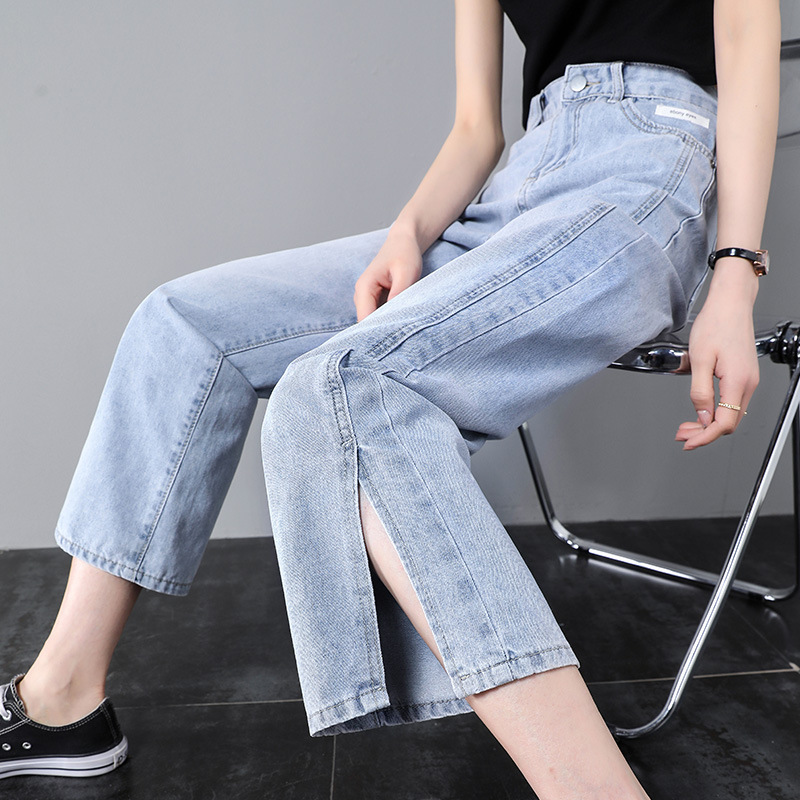 Straight Split Cropped Jeans for Women Summer High Waist Loose Thin Small Wide-Leg Pants New