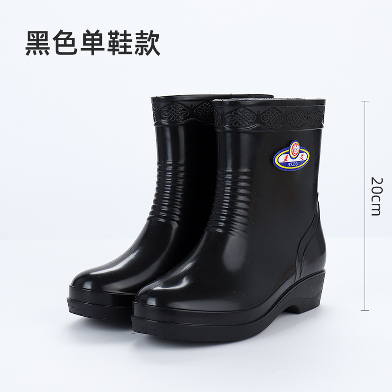 New Work Wear Waterproof Fleece-Lined Stylish Rain Boots Women's Non-Slip Thickened Middle Wear-Resistant Kitchen Rain Boots for Women