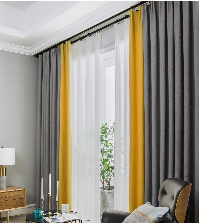 窗帘简约现代轻奢纯色拼接遮光年新款拼色卧室棉厅布