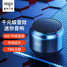 爱国者（aigo）T98蓝牙音响 无线桌面手机电脑音箱迷你便携低音炮