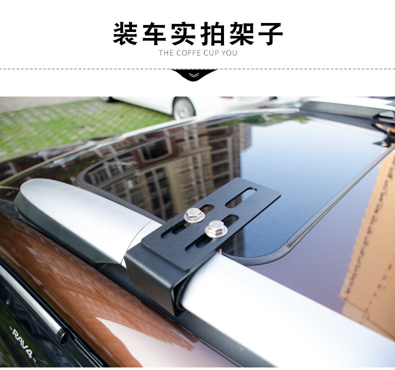 行李架固定夹汽车车顶横杆射灯通用越野车子爪支架卡扣框配件夹子