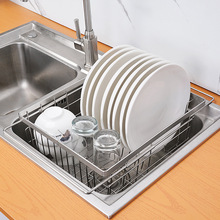 304不锈钢厨房伸缩沥水架洗菜盆沥水篮家用水槽滤水篮水池菜篮子