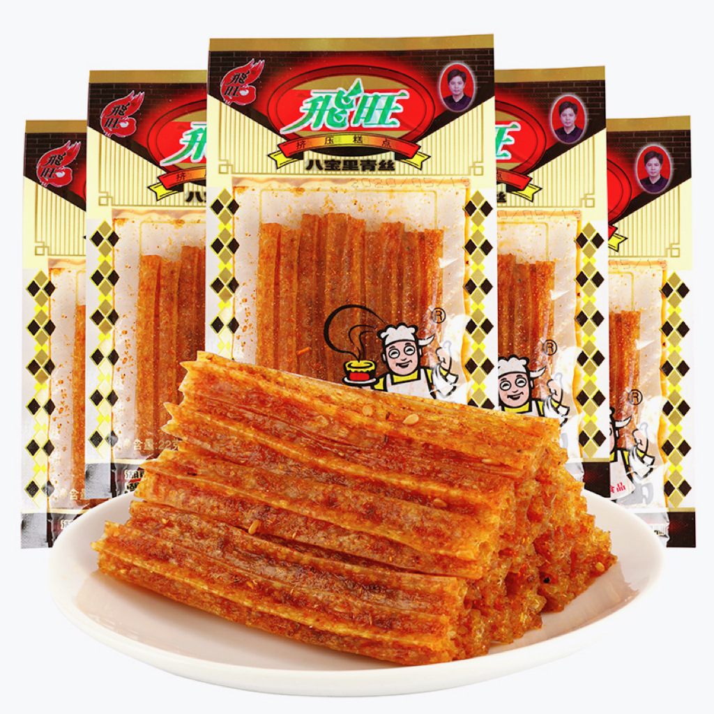 【飞旺辣条】-飞旺辣条厂家,品牌,图片,热帖-阿里巴巴