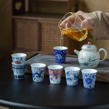 景德镇卷草纹青花品茗杯陶瓷手工仿古缠枝莲个人专用主人杯茶杯