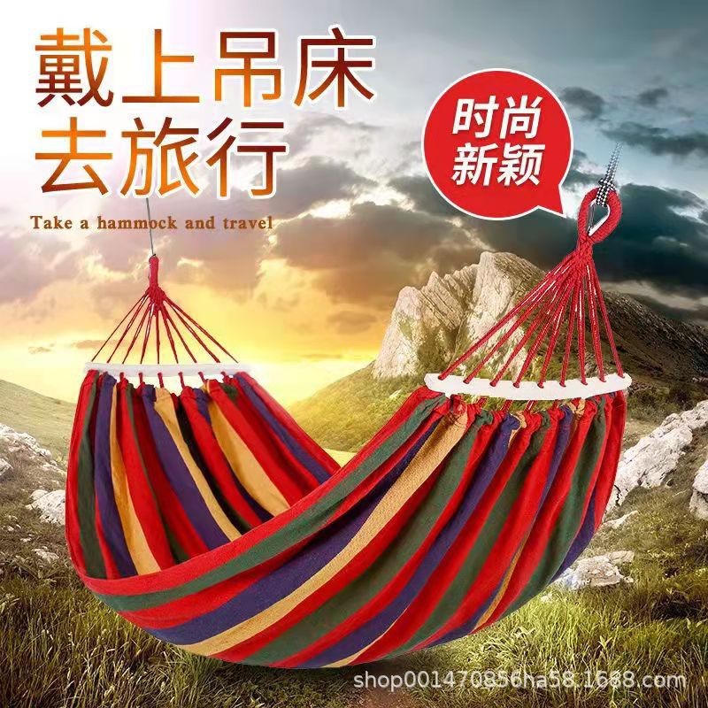 Canvas Curved Stick Hammock Wholesale Swing Wooden Stick Anti-Rollover Children Single Double Hammock Outdoor Camping Camping Hammock