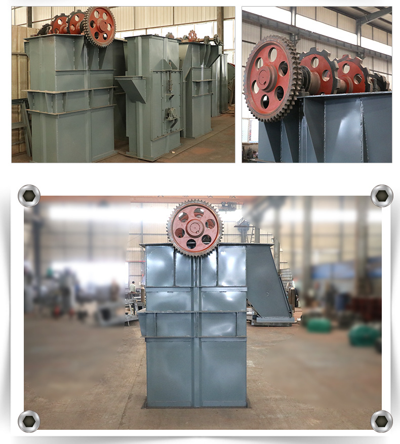 ne50提升机货物输送提升机 不锈钢加厚料斗提升机 垂直板链提升机