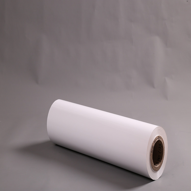 厂家直销 pet白膜聚酯白膜  白板膜/标签膜  颜色