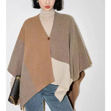 2023年新款羊毛披肩女拼色斗篷针织外搭保暖围巾双面两用坎肩羊绒