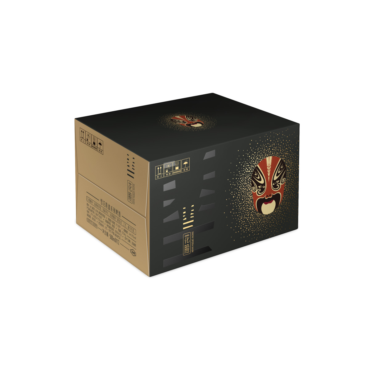 雪花脸谱啤酒-雪花脸谱啤酒厂家,品牌,图片,热帖-阿里巴巴