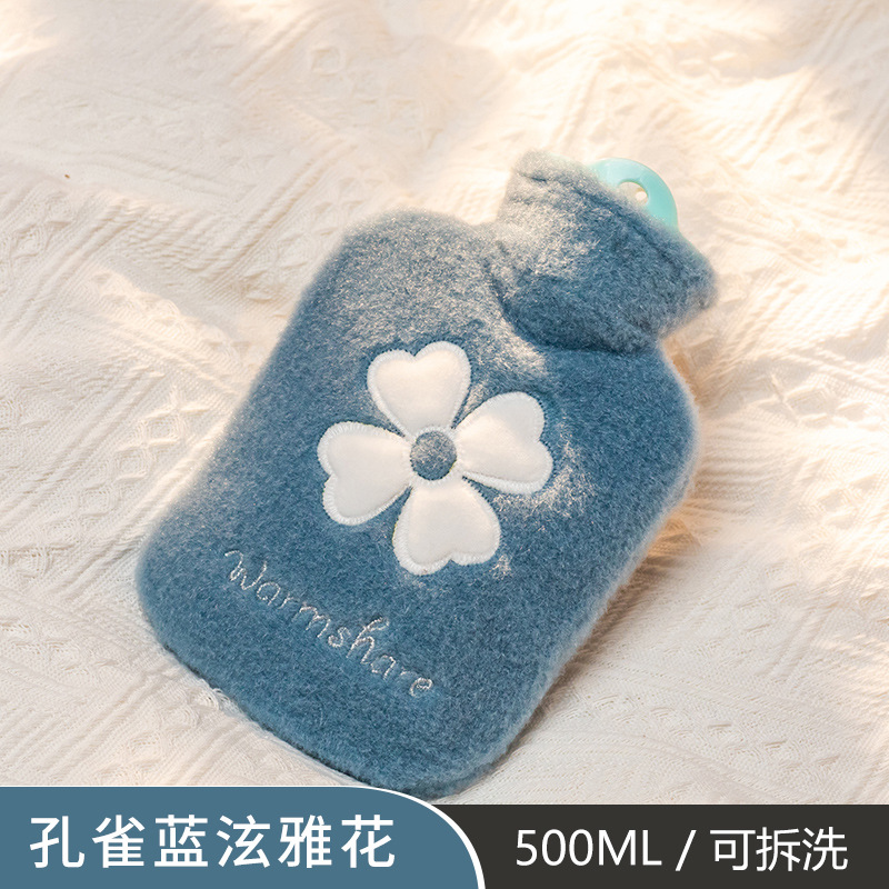 New Plush Hot Compress Belly Hot-Water Bag PVC Thickened Household Removable and Washable Water Injection Explosion-Proof Hot Water Bag Wholesale