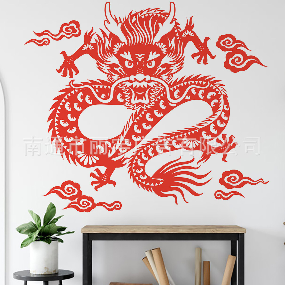 红色 龙图腾动物图案自粘可移除pvc 门贴 车贴 墙贴 贴纸外贸爆款
