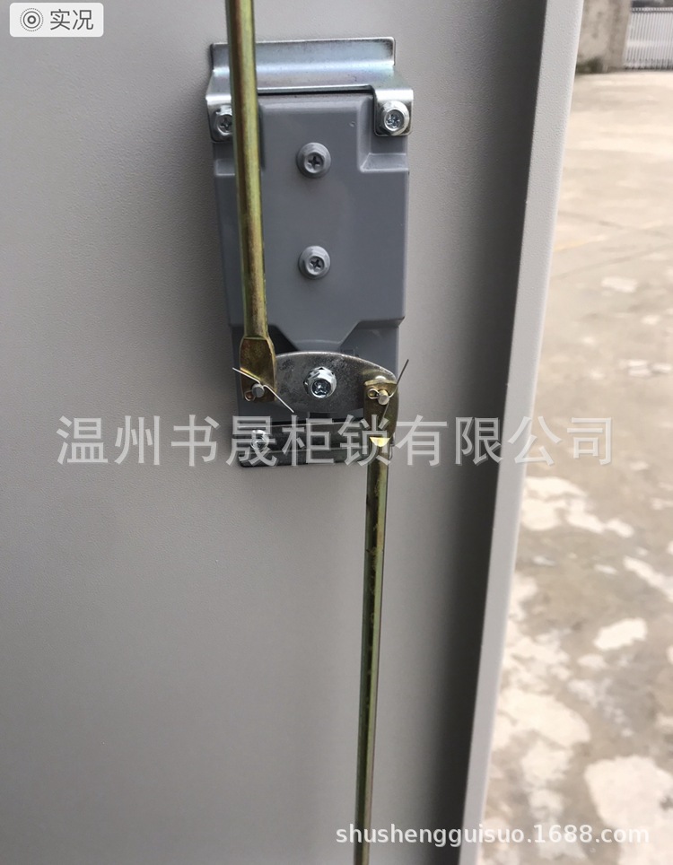 ms888-1箱变锁,箱变门锁,箱式变电站门锁,配电房门锁ms850-2a