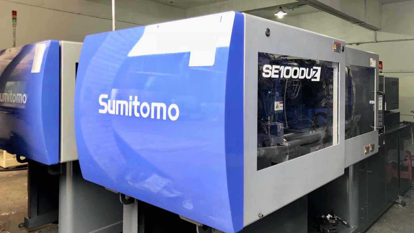 住友电动注塑机