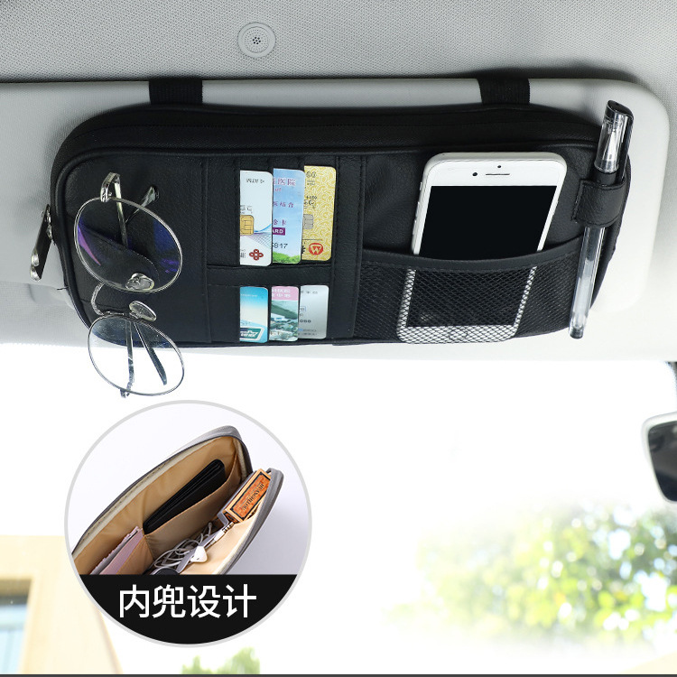 Automotive Sun Louver Storage Bag Wholesale Eyeglass Hanger Zipper Car Bill Block Car Mobile Phone Id Card Holder