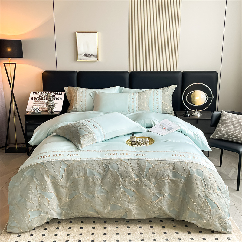 夏季新款冰丝四件套浮雕刺绣款床上用品亲肤透气床上套件礼品批发