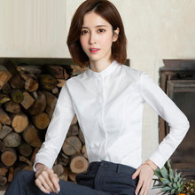 韩版春秋职业白衬衫女长袖2024年新款上班面试工作服秋冬加绒工装