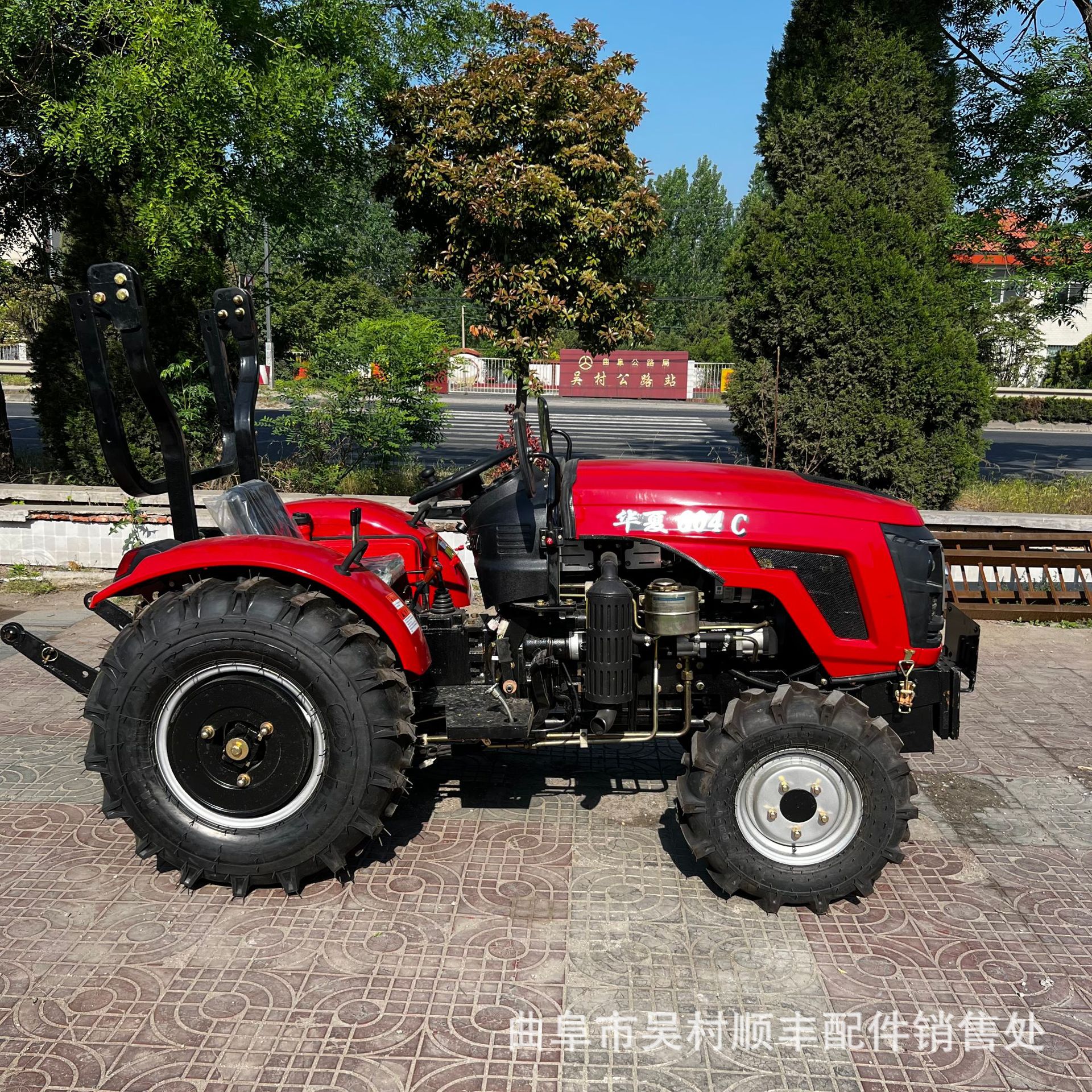 直补华夏604大棚王 低矮型大棚果园专用车 强压多路阀四驱拖拉机
