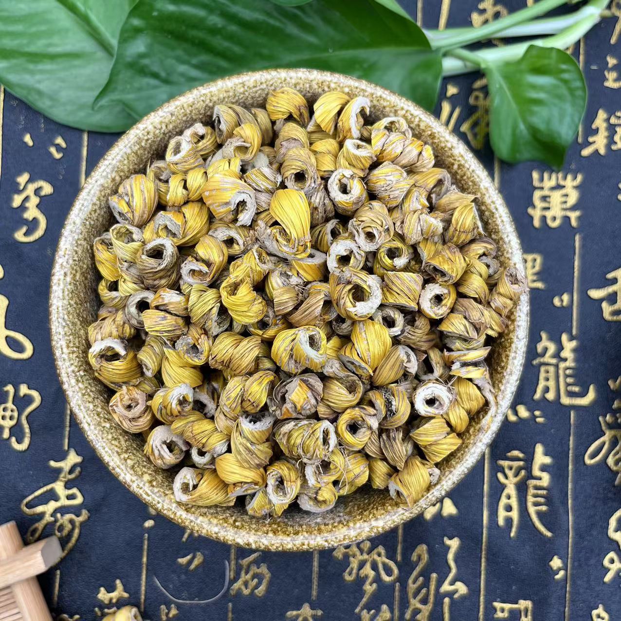 【大货批发】耳环石斛 米斛 小枫斗选货中药材产地货源批发500克