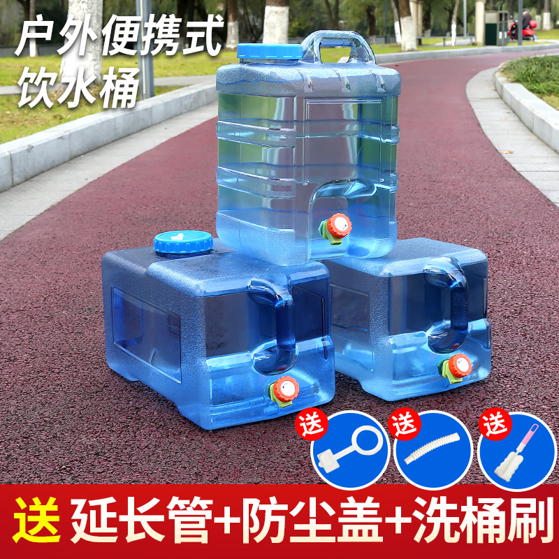 户外水桶家用储水用净桶矿泉水车载带龙头水箱饮水蓄水大塑料箱
