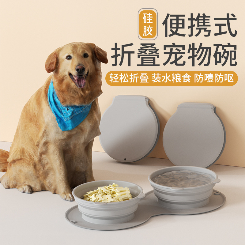 Amazon Hot Pet Bowl Folding Silica Gel Dog Bowl Anti-Choke Slow Feeding Bowl Pet Feeder Outdoor Portable Cat Bowl