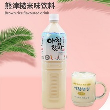 熊津米汁1.5L*2瓶/500ml*20瓶韩国进口网红糙米味萃米玄米汁整箱