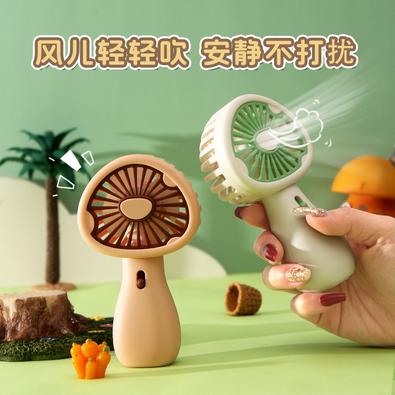 Summer Creative Mushroom Mini Handheld Fan Portable Small Usb Rechargeable Electric Fan Student Portable Electric Fan