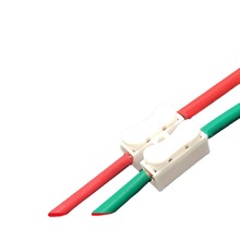 电线快速接头连接器接线夹子按压插拔式CH-2P位接线新疆西藏专链