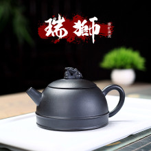 厂家批发原矿黑泥茶壶宜兴紫砂壶双线禅缘瑞狮泡茶壶家用功夫茶具