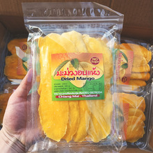菲律宾风味芒果干500g袋装酸甜嚼劲水果干蜜饯休闲零食办公小零食