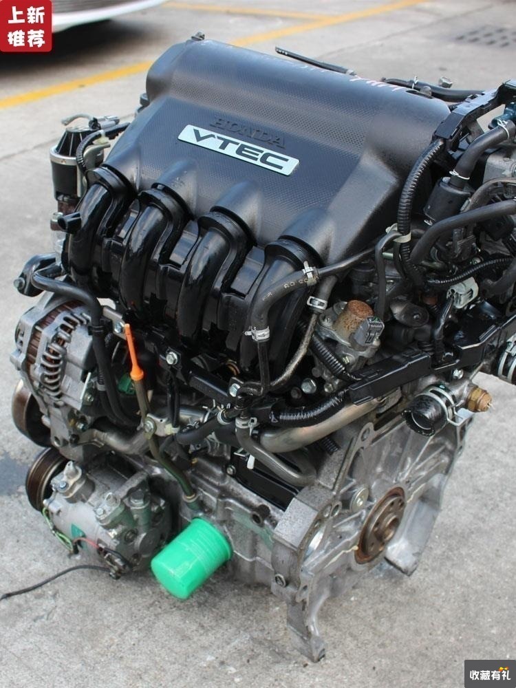 适用 飞度思迪比亚迪f3 g3 l3速锐 473qb qe 1.3 1.5再制造发动机