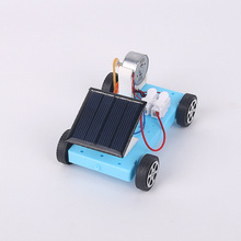 太阳能小车DIY科技小制作趣味发明 stem中小学益智拼装教具小汽车