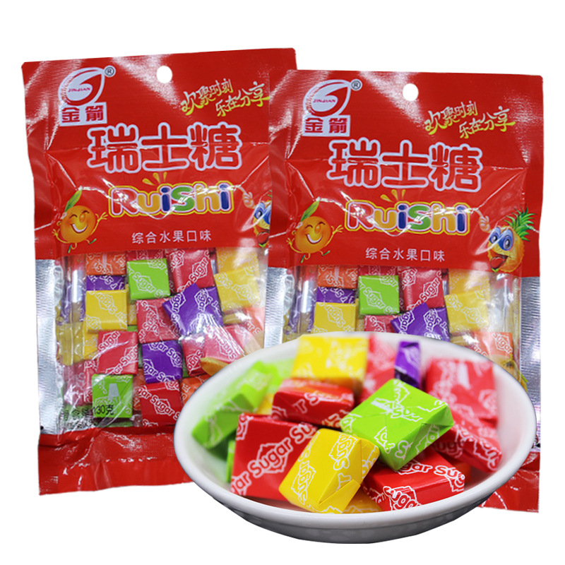 金箭瑞士糖130g/袋综合水果味软糖儿童节礼物喜糖糖果休闲零食