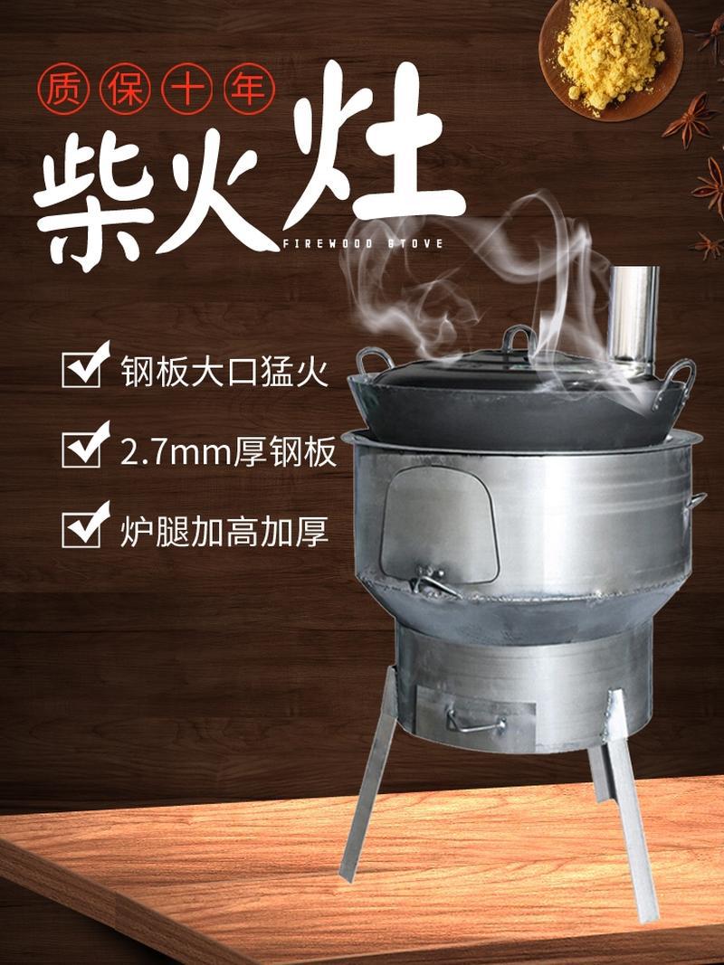 煤气灶单灶家用