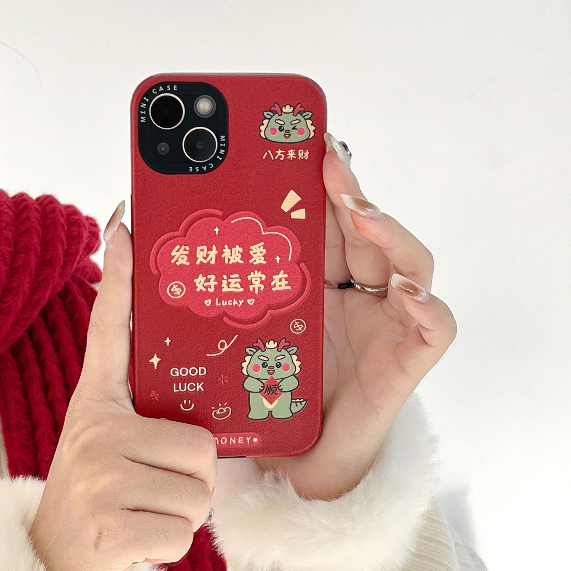 Iphone 15 New Year Phone Case Silicone Autumn and Winter Leather Red Soft for Apple 14pro Dragon Year Protective Case