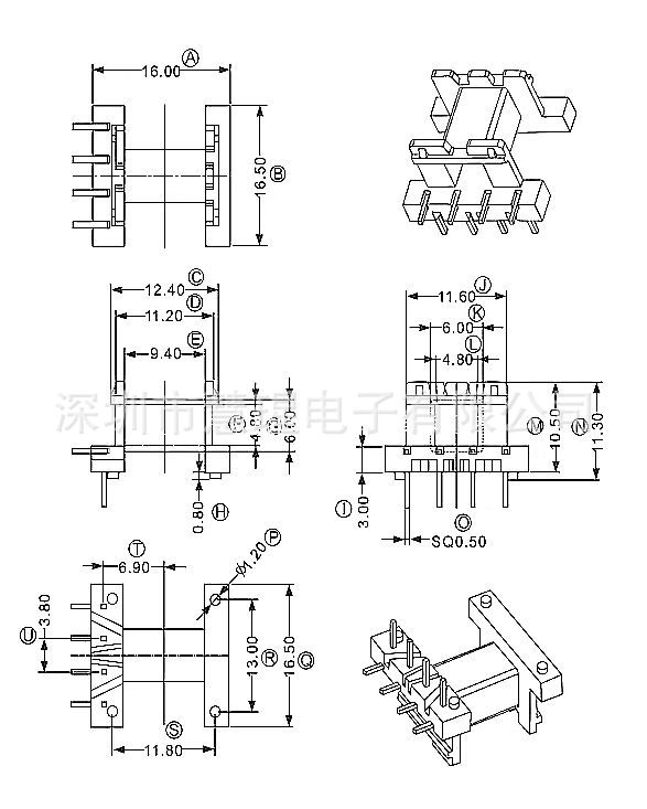 ee16高频变压器骨架七字针l脚卧式4 0针hxl-ei16脚距3.