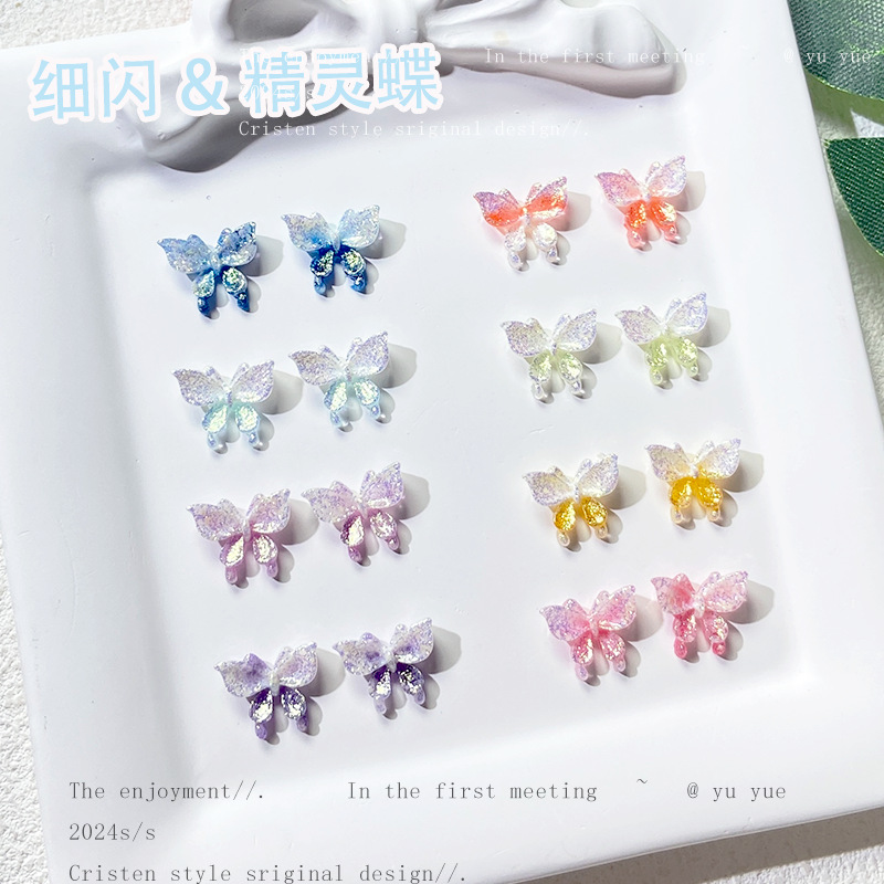 义乌美甲软胶精灵蝶美甲配饰夜光立体蝴蝶美甲饰品手工DIY材料包
