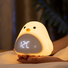 时光鸟闹钟数显温度电子贪睡闹铃学生用床头小夜灯智能儿童时钟