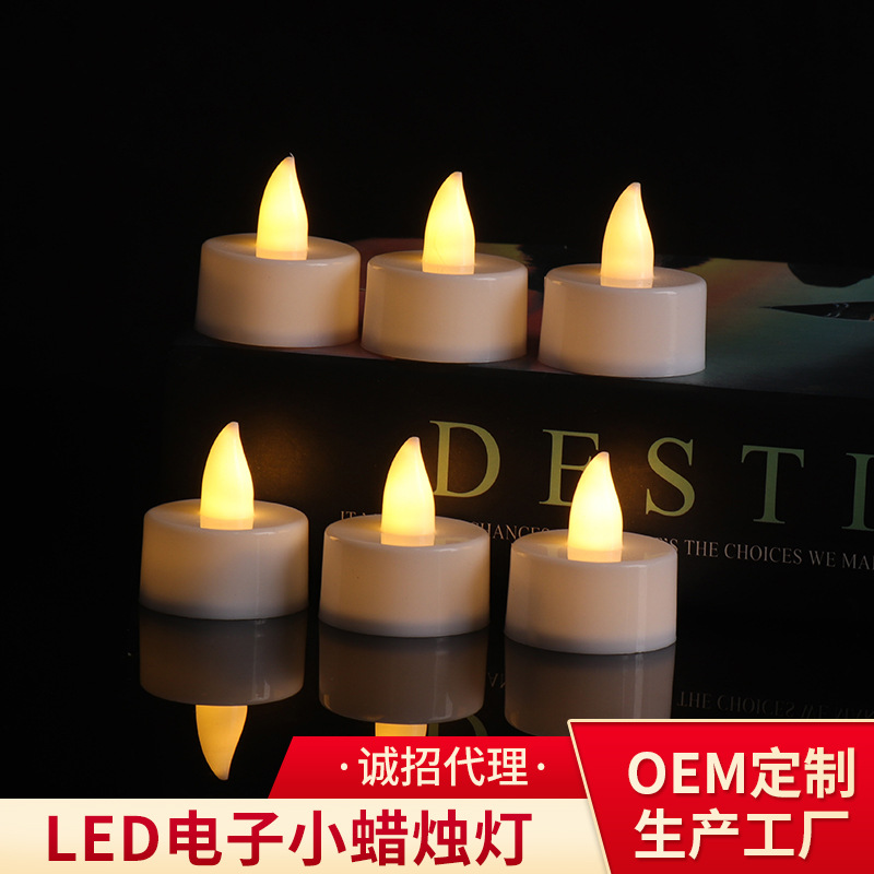Atmosphere Layout Supplies LED Electronic Small Candle Light Simulation Tea Candle Wholesale Holiday Atmosphere Battery Lamp
