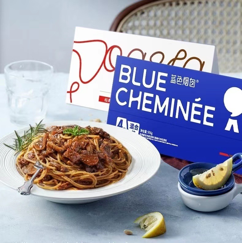 0成交5件相似同款2魔吃意面意大利面番茄肉酱230g方便速食番茄鸡肉酱