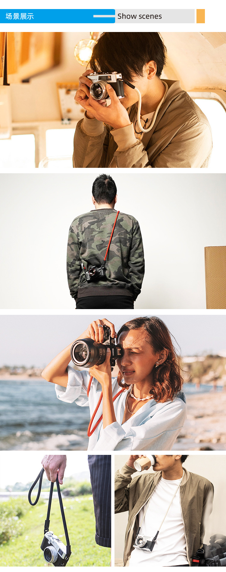 厂家供应登山绳相机背带 复古款微单数码相机颈带 纯色尼龙相机带