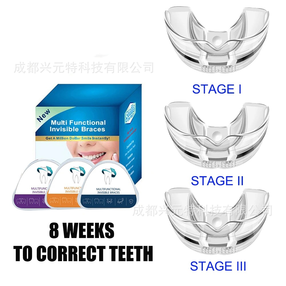 跨境工厂透明牙套运动牙套成人牙型保持纠正夜间防磨牙套-阿里巴巴