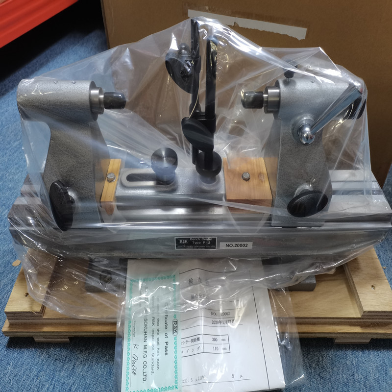 日本rsk偏心检查器no.2/高精度检查仪/偏摆仪/rsk总代理