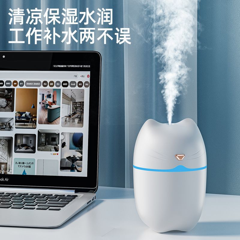 USB Charging Cute Cat Humidifier Cat Cute Pet Seven-Color Night Light Heavy Fog Desktop and Car-Mounted