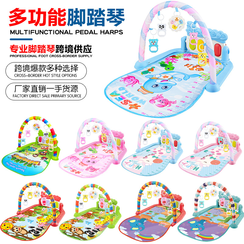 Baby Fitness Rack Music Pedal Piano Toys