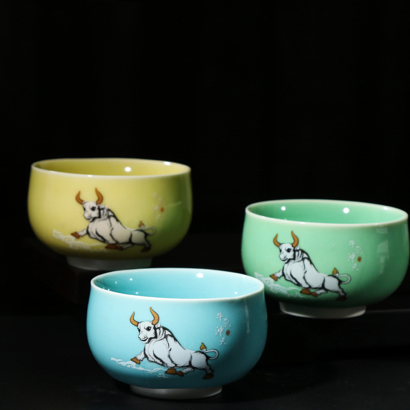 陶瓷功夫茶杯变色生肖牛节庆礼品牛气冲天茶具单杯品茗杯厂家批发